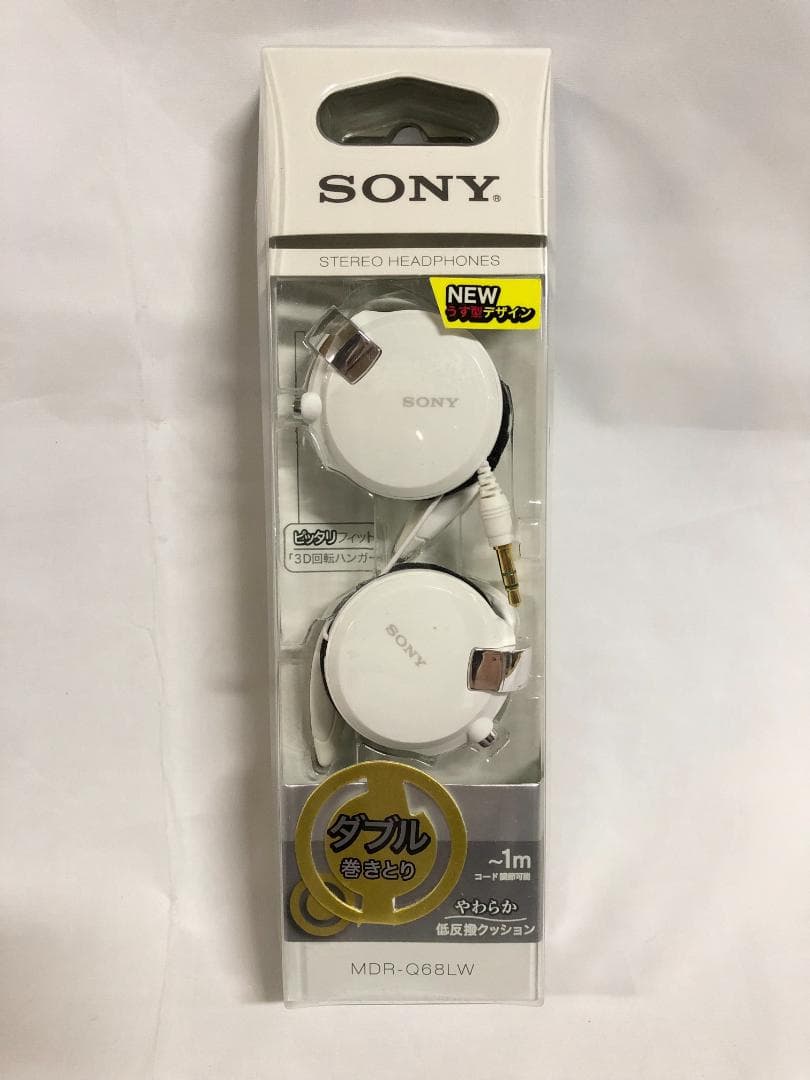 ソニー ヘッドホン MDR-Q68LW W ホワイト 011210