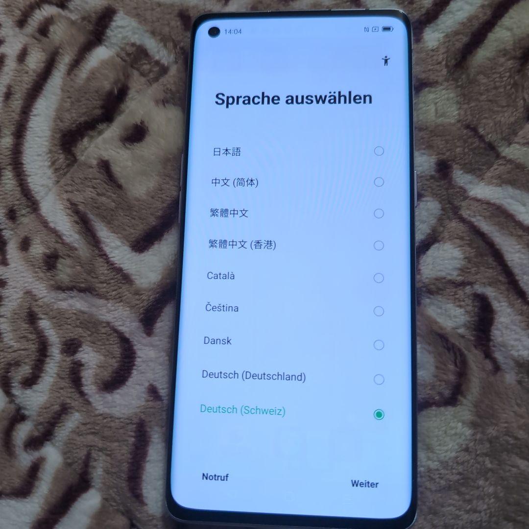 OPPO スマートフォン グラデーションシルバー 本体