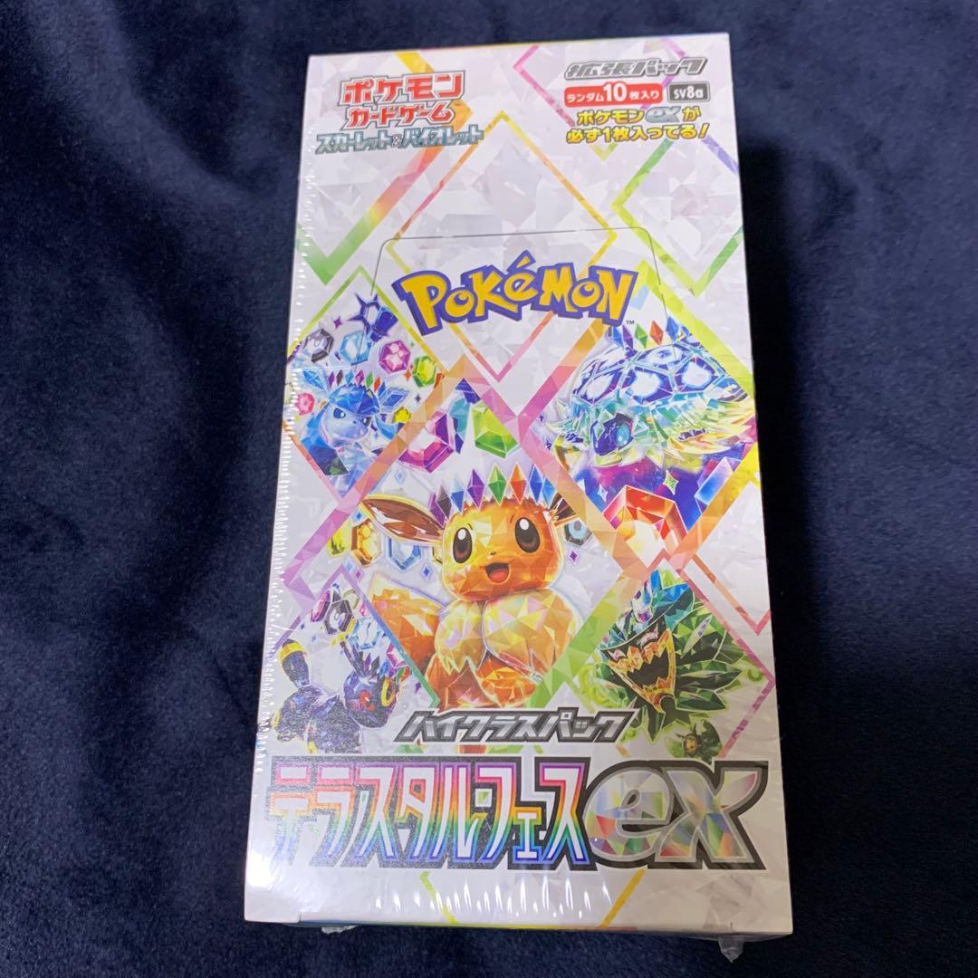 Ｓ　ポケモンカードbox テラスタルフェスex シュリンク付き