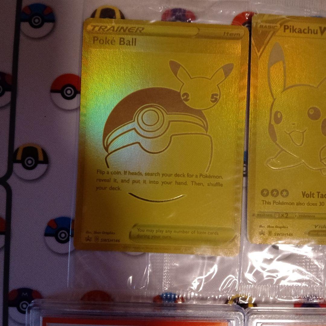 【海外版】ポケモン 25th ピカチュウ、リザードン&未開封ピカチュウ