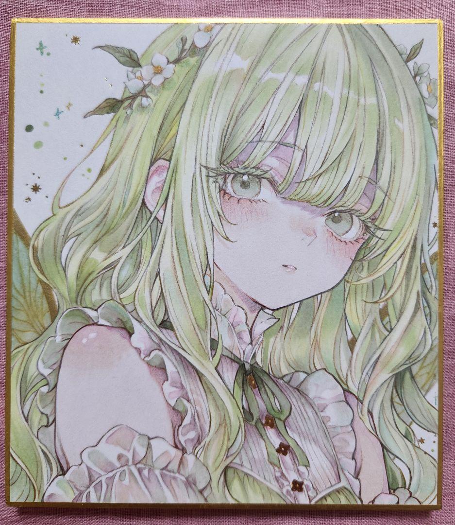 手描きアナログイラスト(妖精)