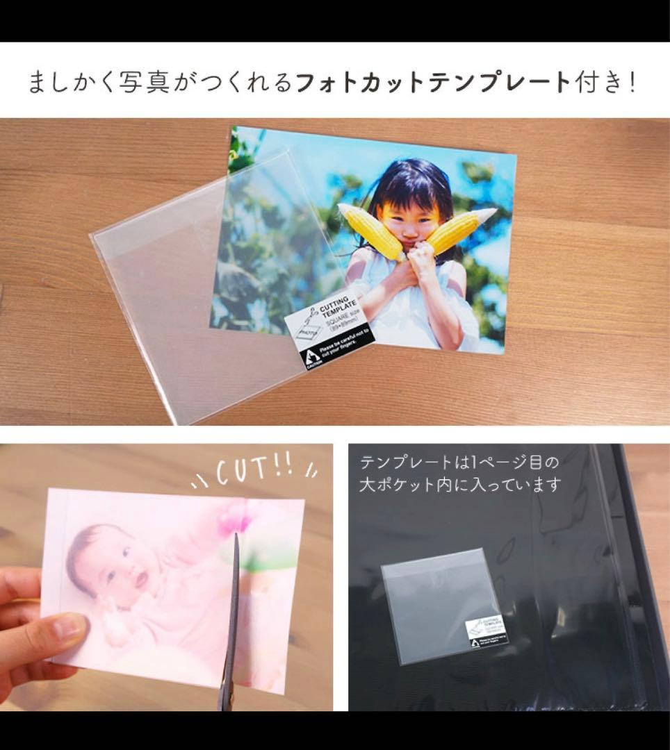 ナカバヤシ ポケットアルバム セラピーカラー