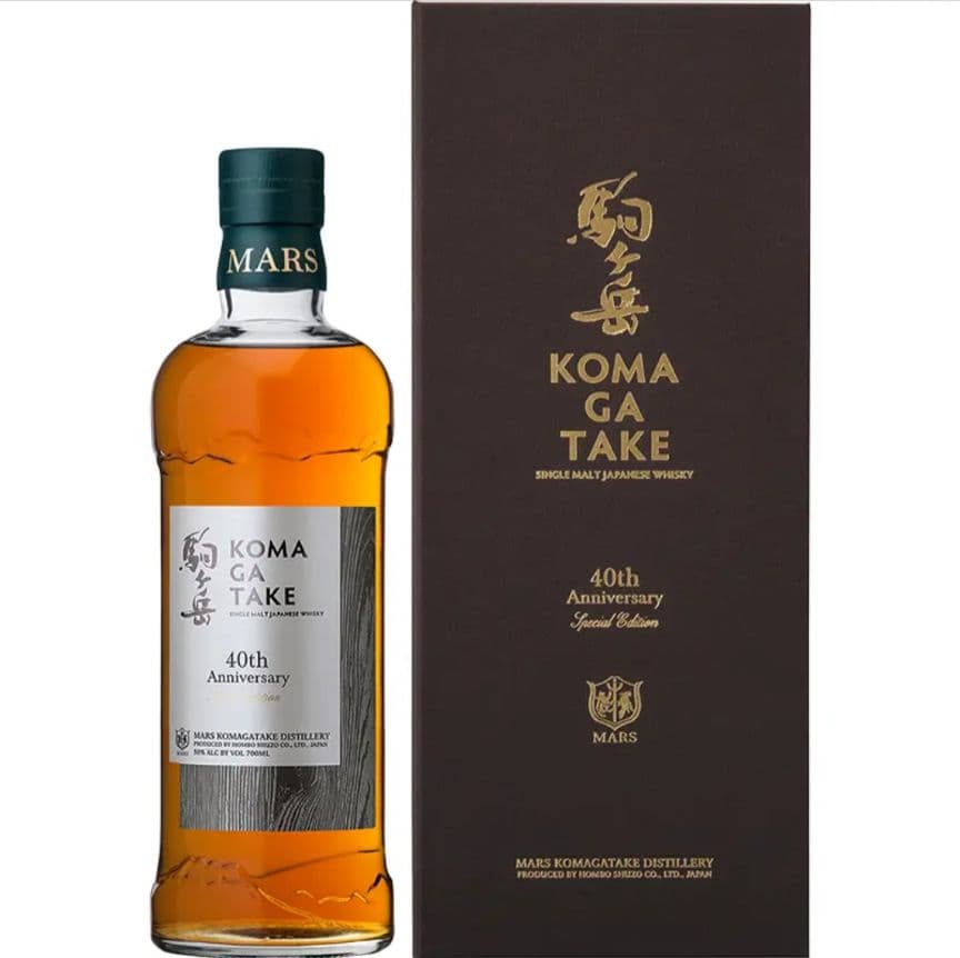 シングルモルト駒ヶ岳 40th Special Edition