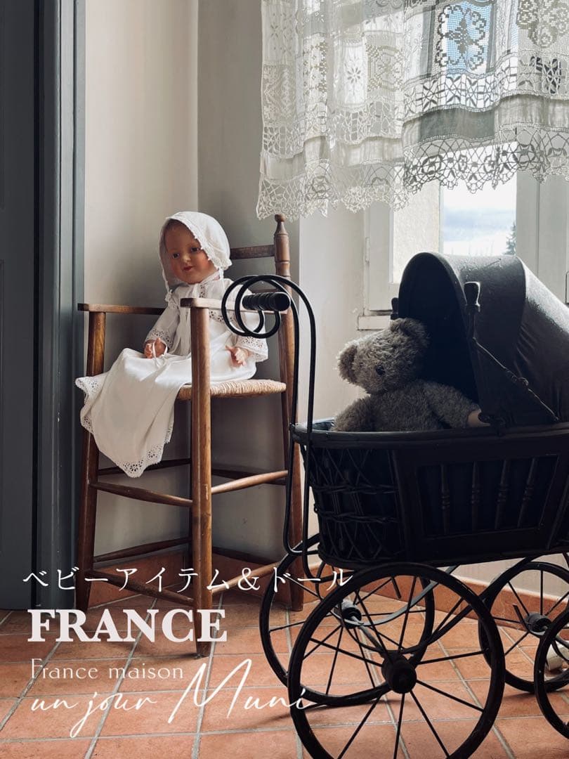 ◆SALE◆フランスアンティーク｜手作りスタイ5枚レース刺繍ドールテディベア