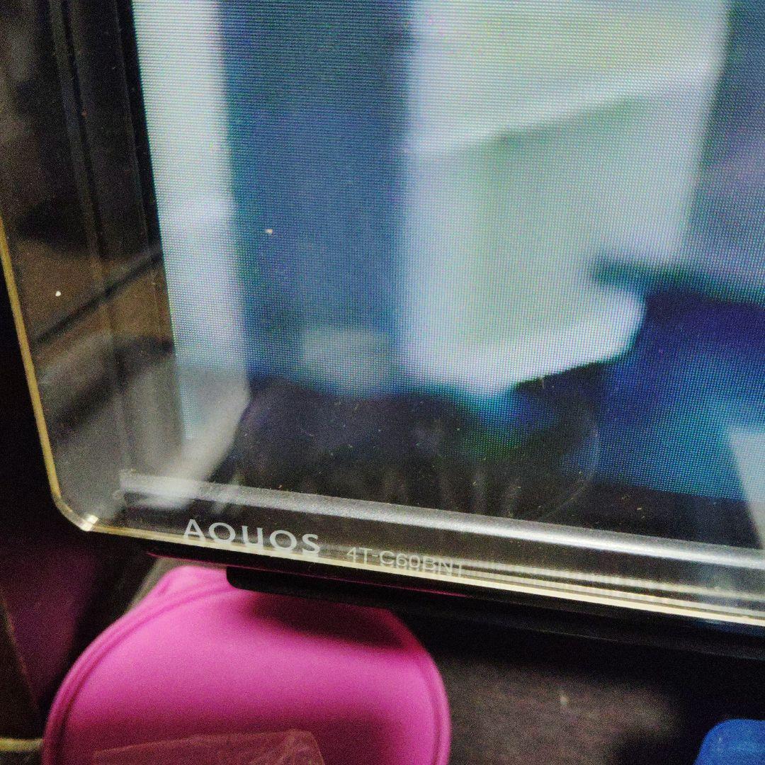 シャープ4KTV。4tc60bn1。たのめるびん