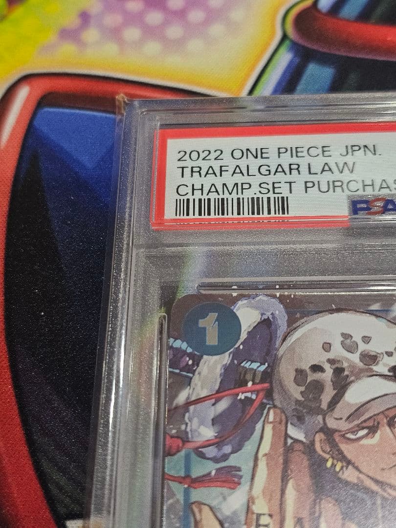 ワンピースカード　トラファルガー・ロー　チャンピオンシップ　psa10