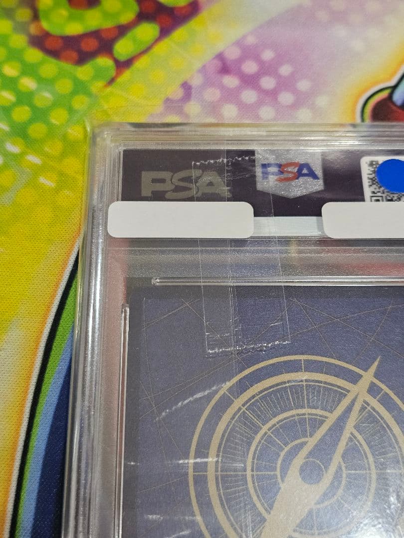 ワンピースカード　トラファルガー・ロー　チャンピオンシップ　psa10