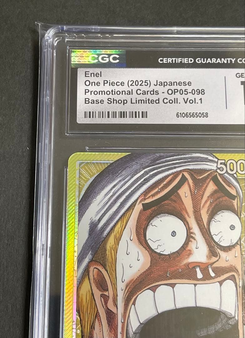 【CGC 10】エネル　リミテッドカード　コレクション　BASE SHOP限定品