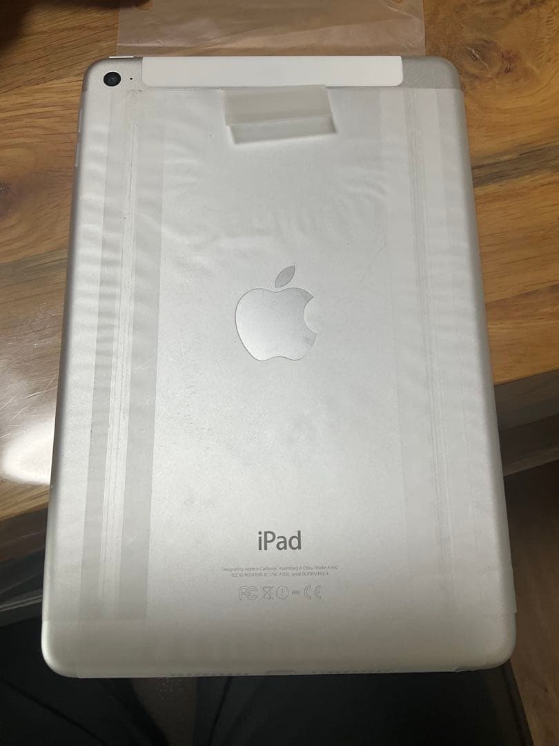 iPad mini4 32GBシルバー