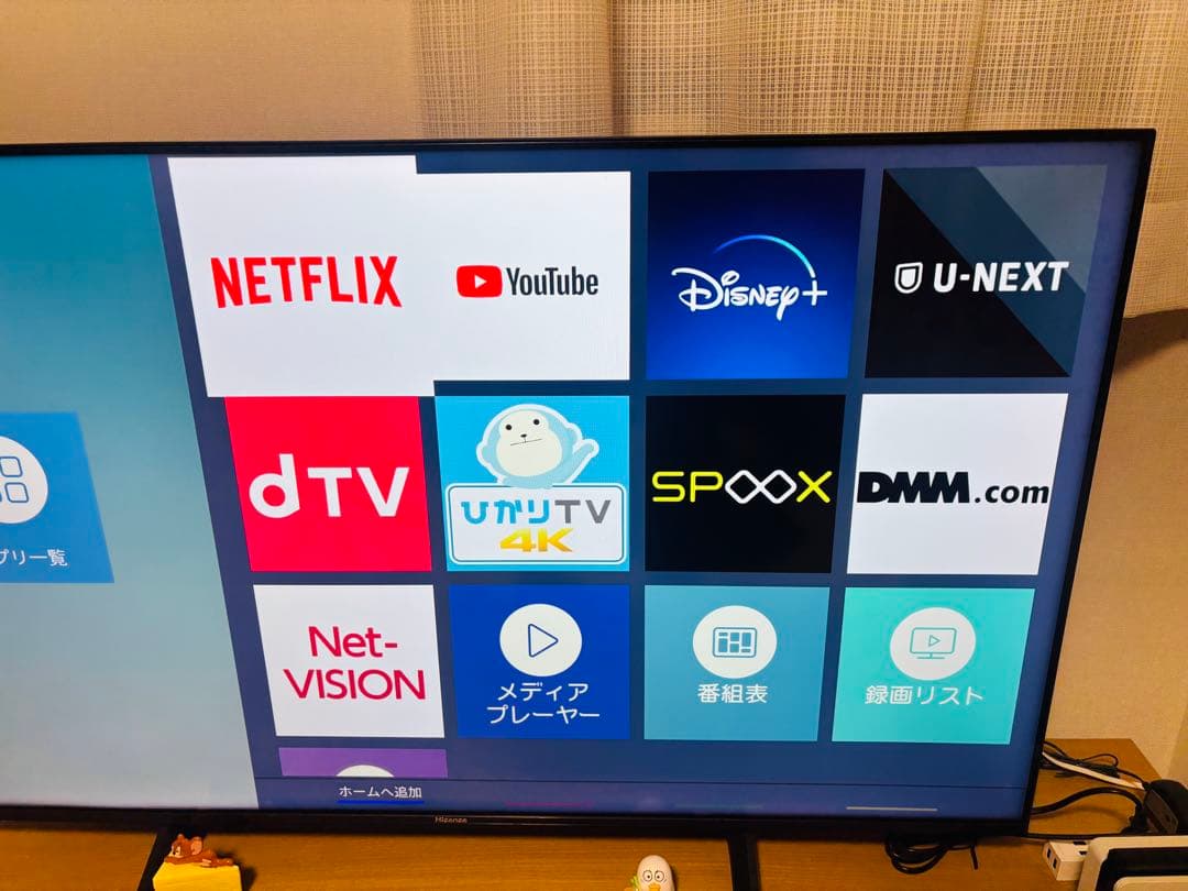 Hisense ハイセンス 50E6800 50V型 液晶テレビ