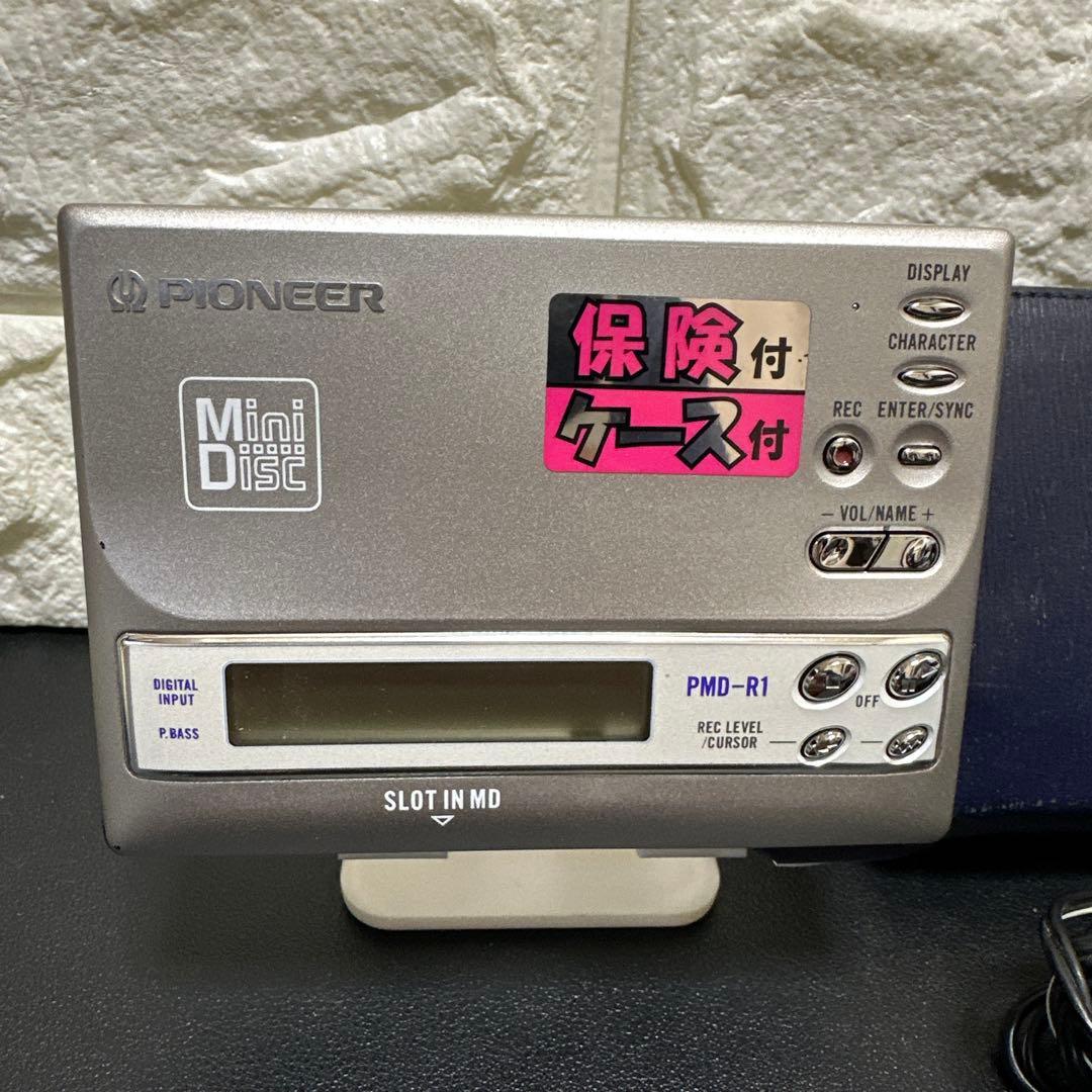 希少PIONEER MDレコーダー PMD-R1通電確認済　ジャンク扱い　美品