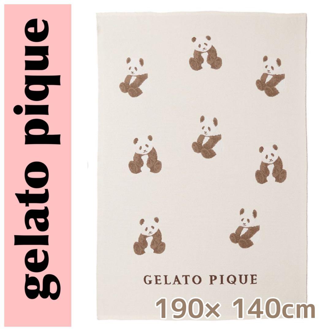 新品♡⃛未開封♡⃛ジェラートピケ【Sleep】パンダ ジャガード マルチカバー 毛布