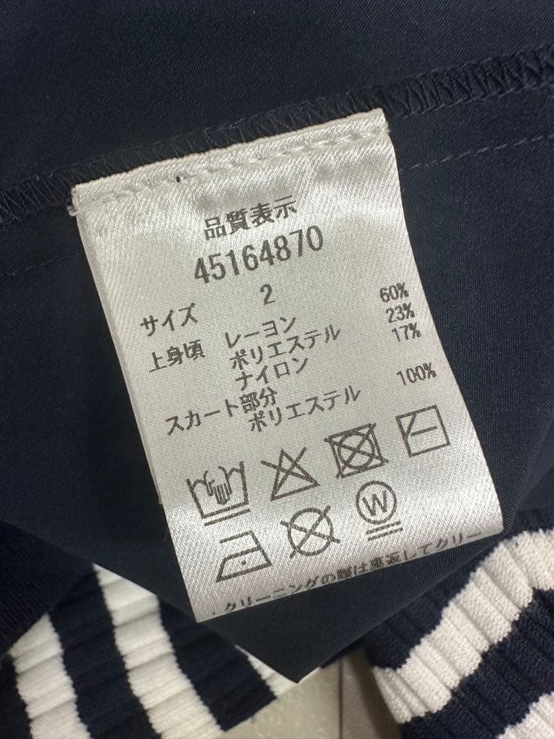 【めるぴちゃ様】ジャスグリッティ 一度着用 ドッキングワンピース ネイビー