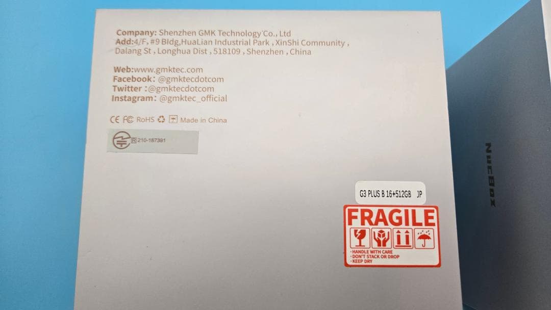 試用のみ「GMKtec G3 Plus」ミニPC N150+16GB+512GB