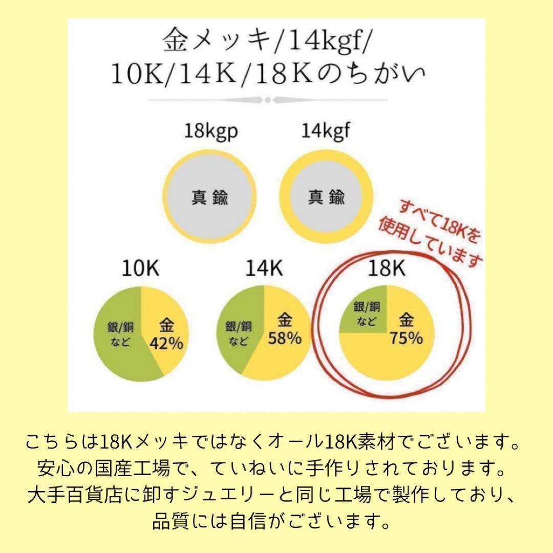 18K  ネックレストップ エリザベス 刻印 18金 XL 超特大