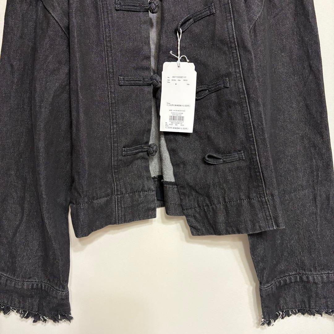 jouetie チャイナ風 ブラックデニムセットアップ セパレート Mサイズ