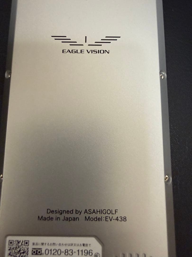 NEXT G GPSゴルフナビ & レコーダー