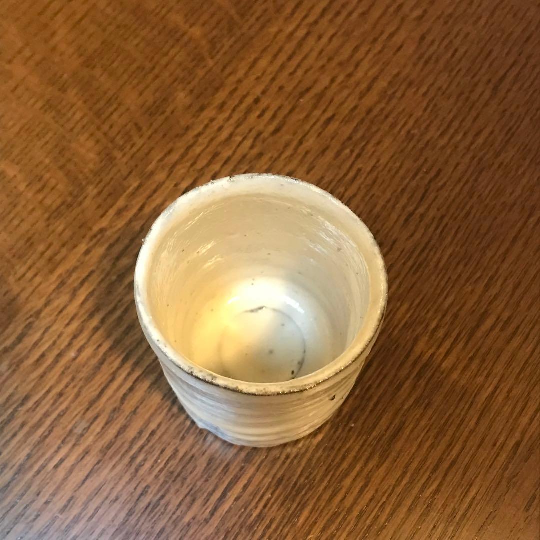 値下げ‼️辻村 史朗　ぐい呑　粉吹