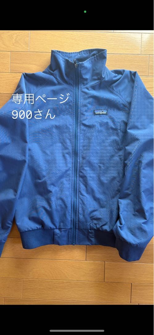 patagonia ナイロンジャケット M ネイビー