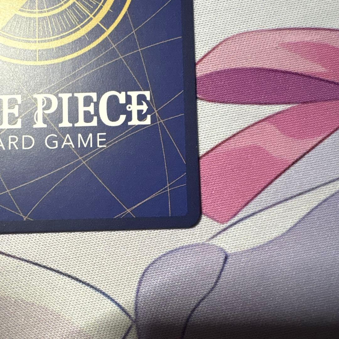 ボア・ハンコック　SP