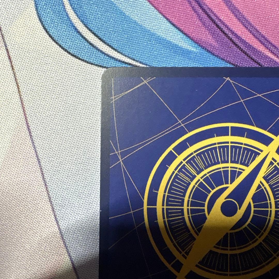 ボア・ハンコック　SP