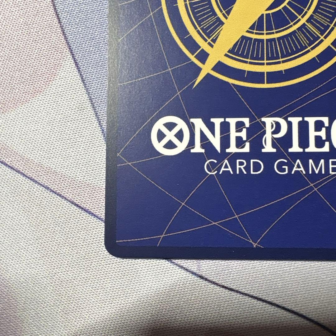 ボア・ハンコック　SP