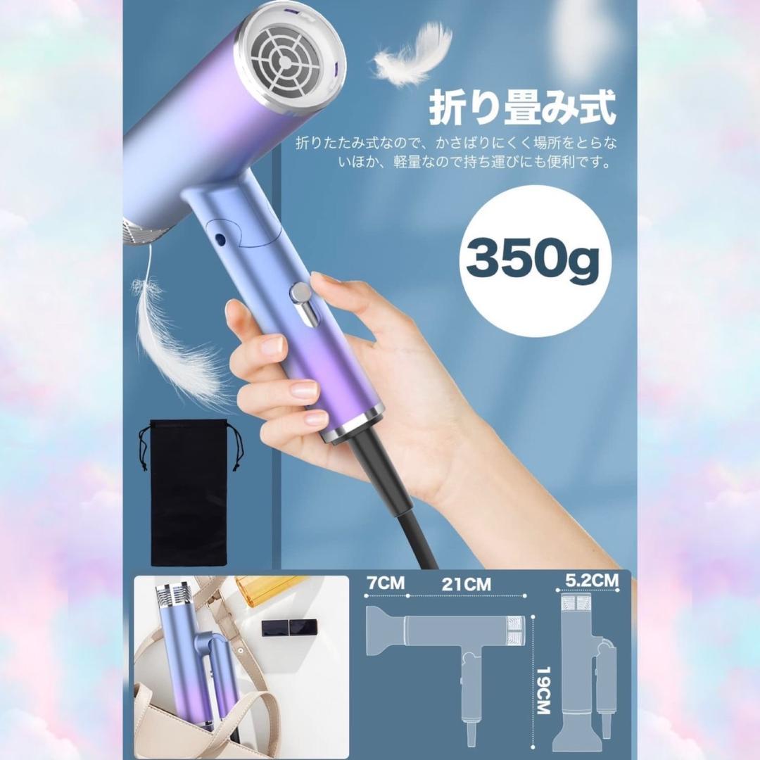 ❤ハイクオリティでプロフェッショナルなヘアサロン仕様♪❤プロ用ヘアドライヤー