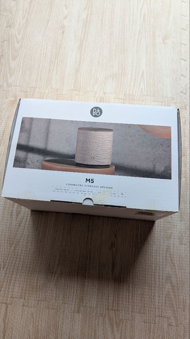 ワイヤレススピーカー ベージュ