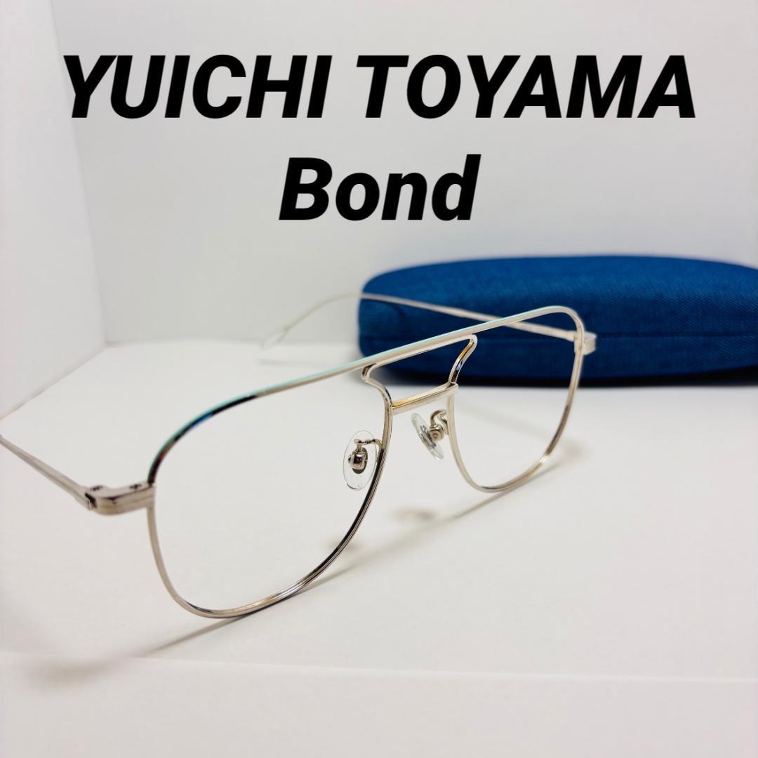 ◆YUICHI TOYAMA◆Bond◆ツーブリッジ◆シルバーフレーム◆