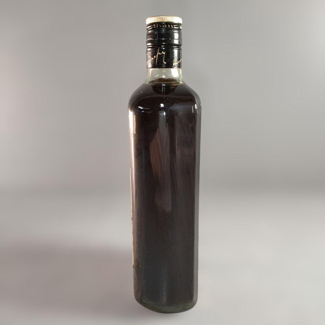 A1337-17/ヘネシーナポレオン/コニャックスクエア/700ml