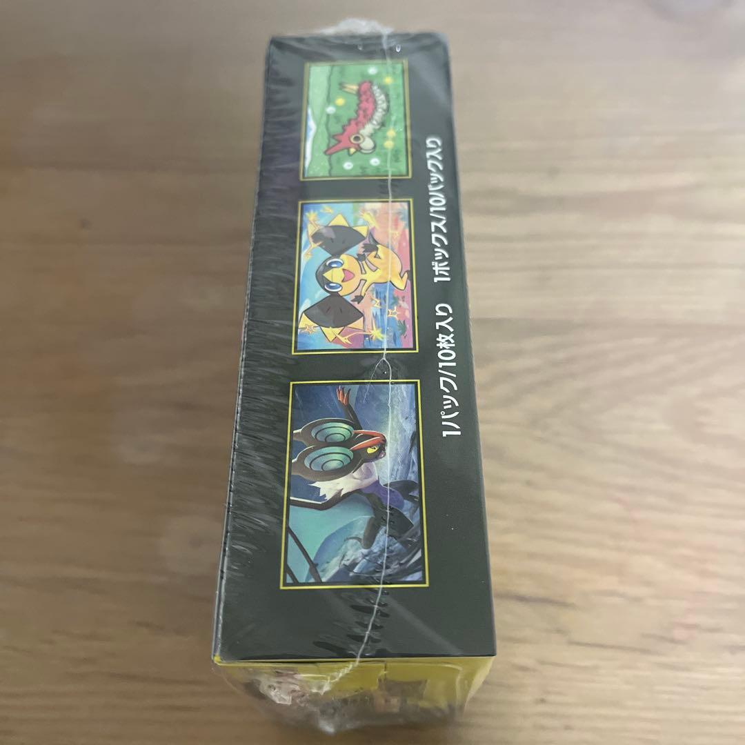 MEGAドリームexシュリンク付きBOX