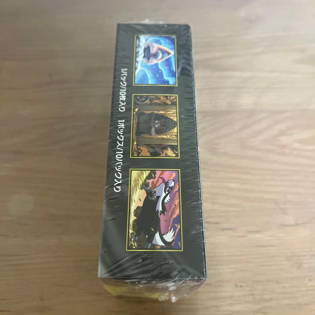 MEGAドリームexシュリンク付きBOX