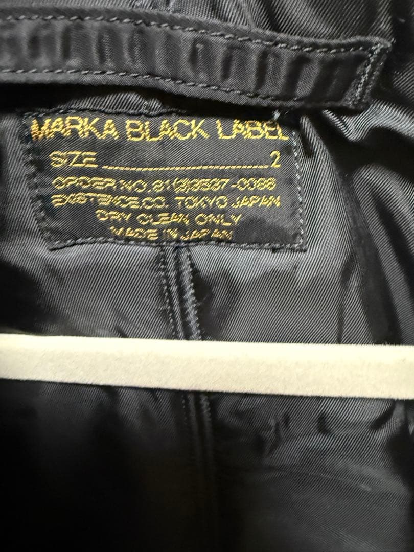 最終値下MARKA BLACK LABEL 【希少マーカブラックレーベルサイズ2