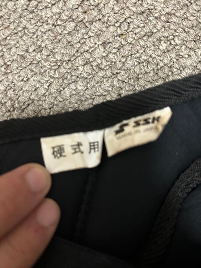 SSK 硬式キャッチャー防具 黒