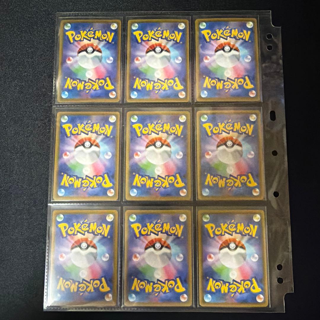 イーブイヒーローズ ブイズSRコレクション 8枚セット+イーブイV