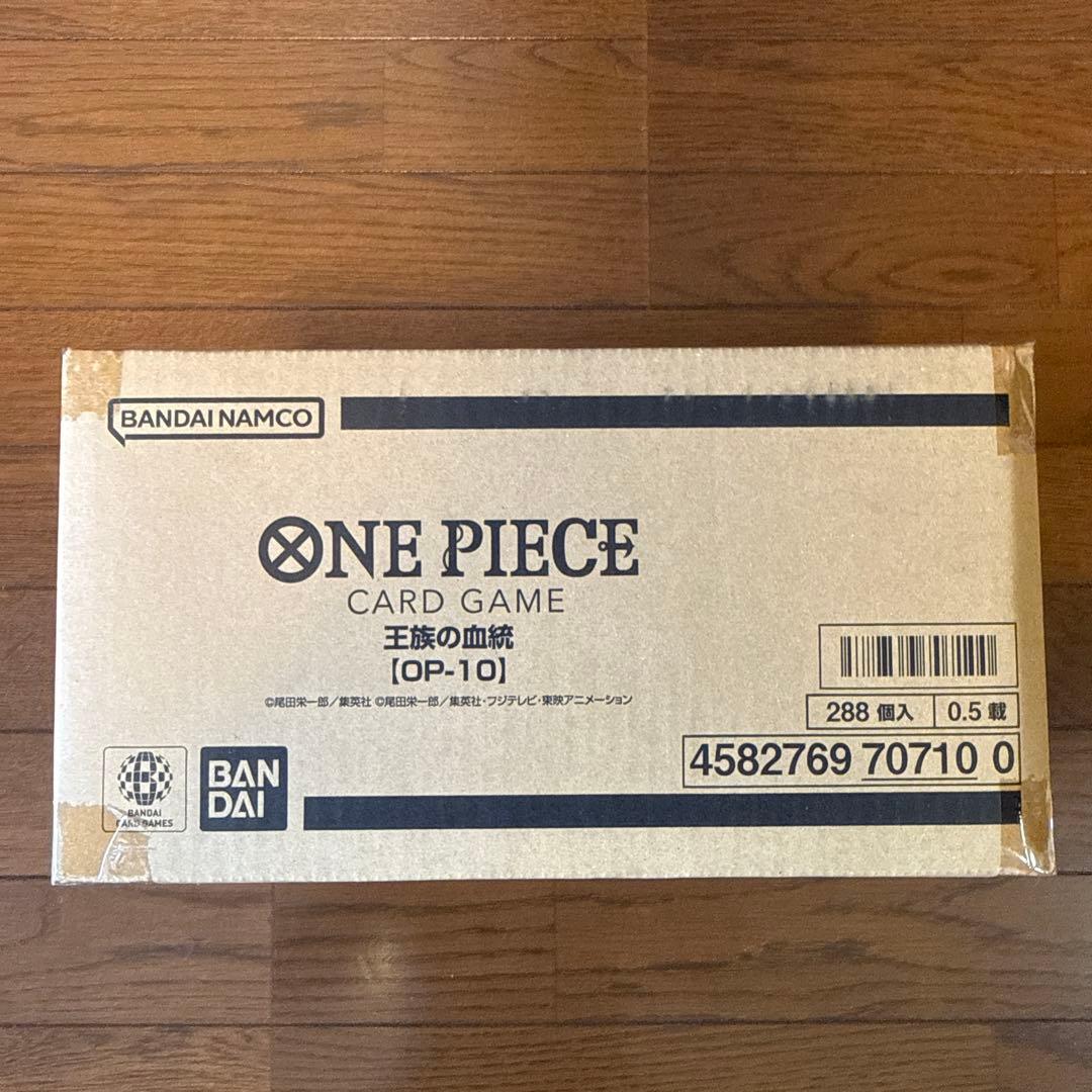 ONE PIECE カードゲーム 王族の血統 [OP-10] 1カートン