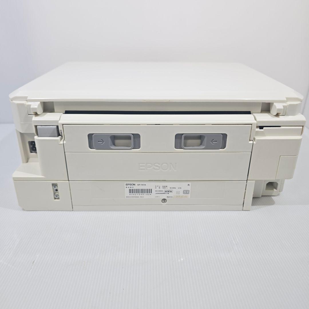 EPSON EP-707A 本体 ジャンク品