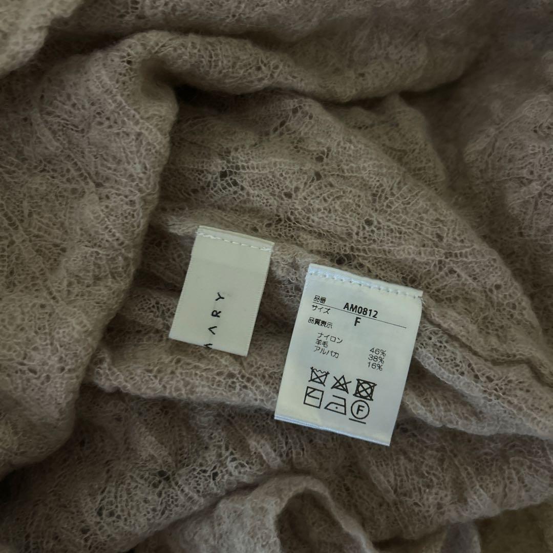 ワンピース andmary Sophie seethrough knit dress