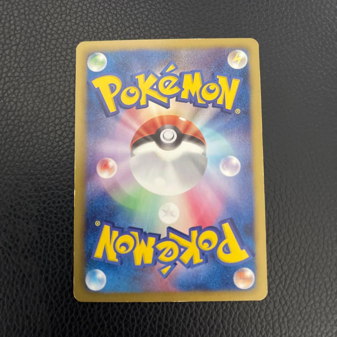 わ*ん様 ニャース UR BW2 レッドコレクション 072/066