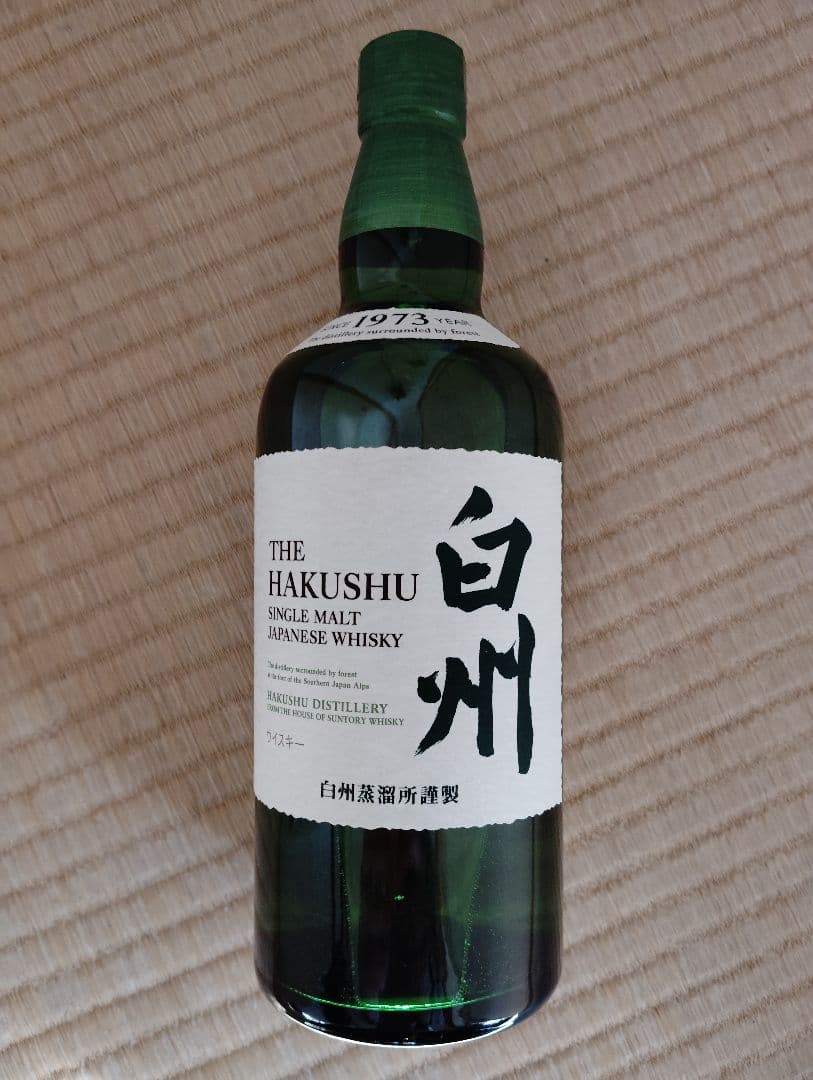 白州 シングルモルトウイスキー 43度　梱包済　即発送OK　700㍉
