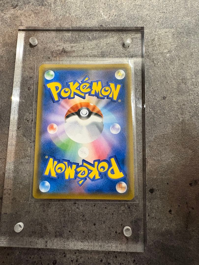 ド*ー様 サーナイト＆ニンフィアGX SR SM9a ナイトユニゾン 061/0