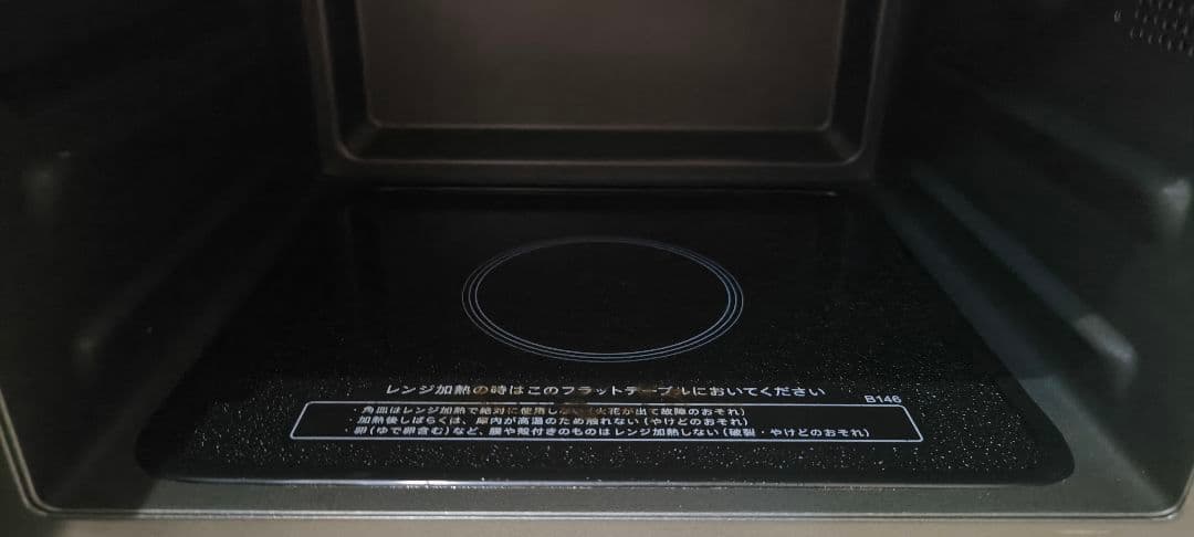 SHARP　RE-F163-B 2023年製 電子レンジ 中古美品