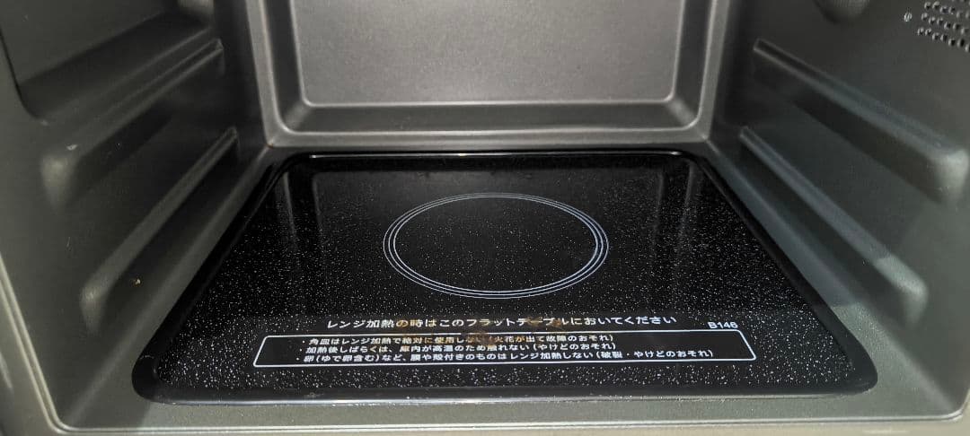 SHARP　RE-F163-B 2023年製 電子レンジ 中古美品