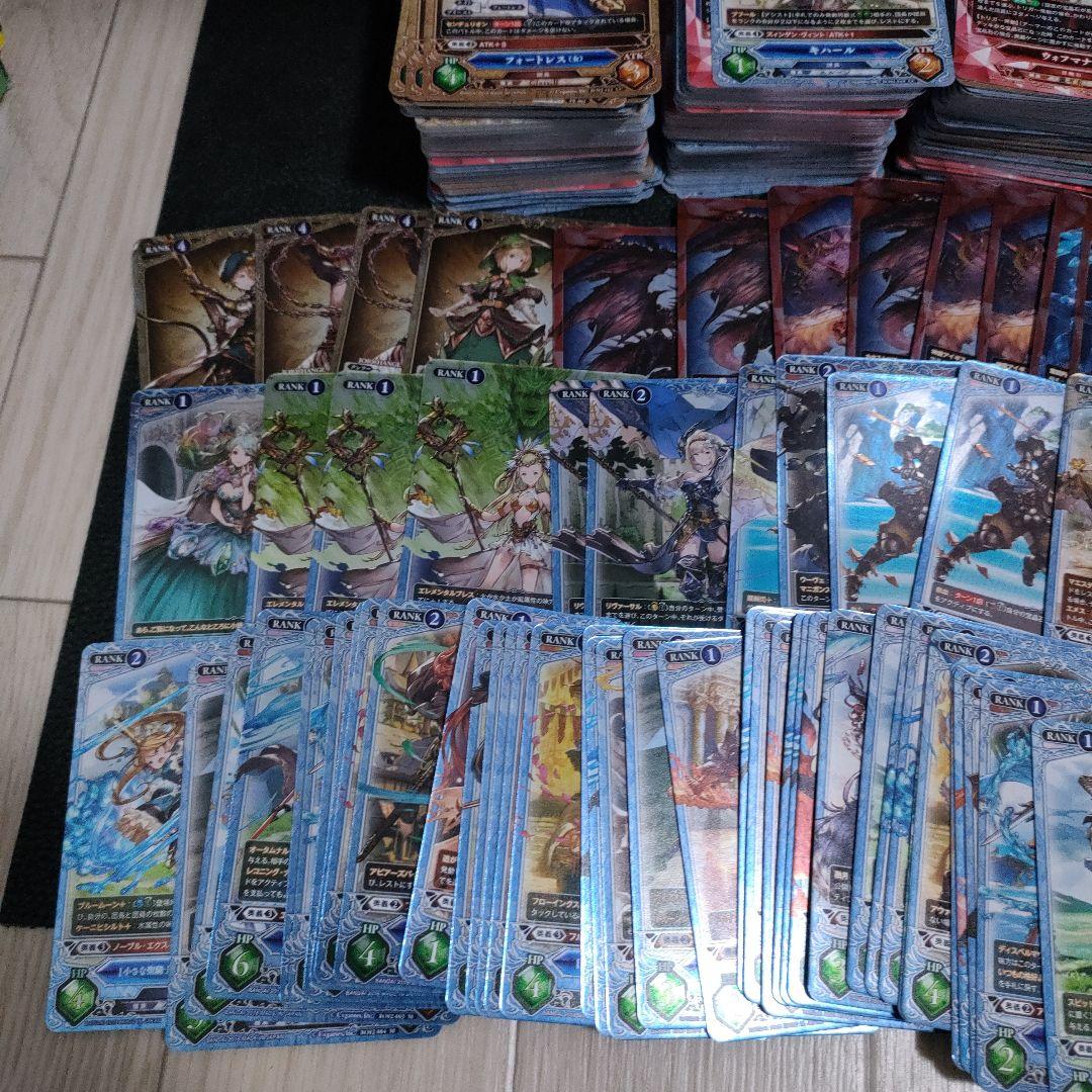 グラブルtcg　まとめ売り