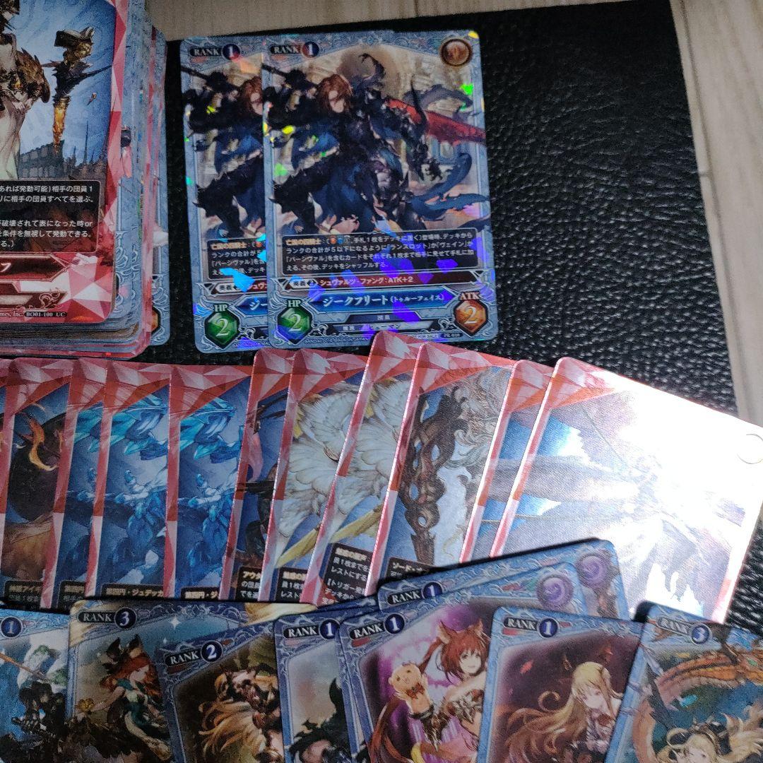 グラブルtcg　まとめ売り