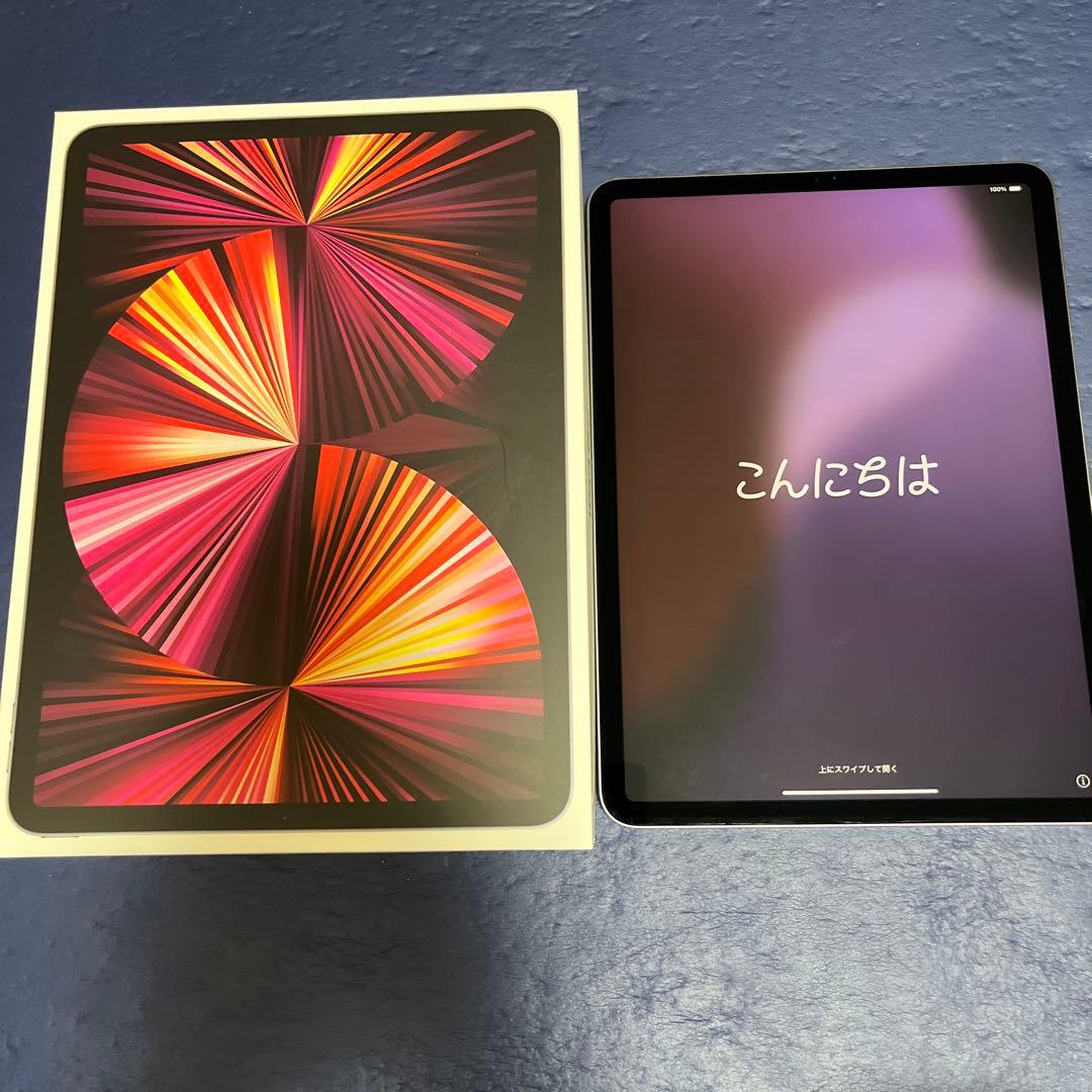 11インチiPad Pro 第3世代　Wi-Fi 128GB