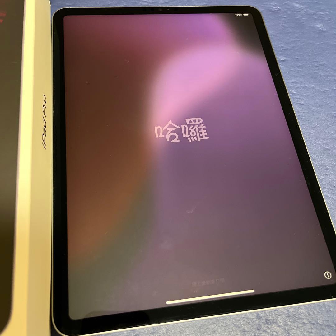 11インチiPad Pro 第3世代　Wi-Fi 128GB