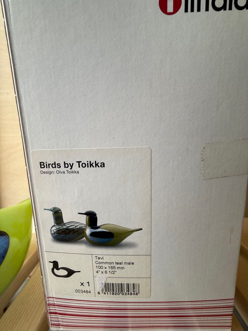 TAVI male イッタラバード Birds by Toikka