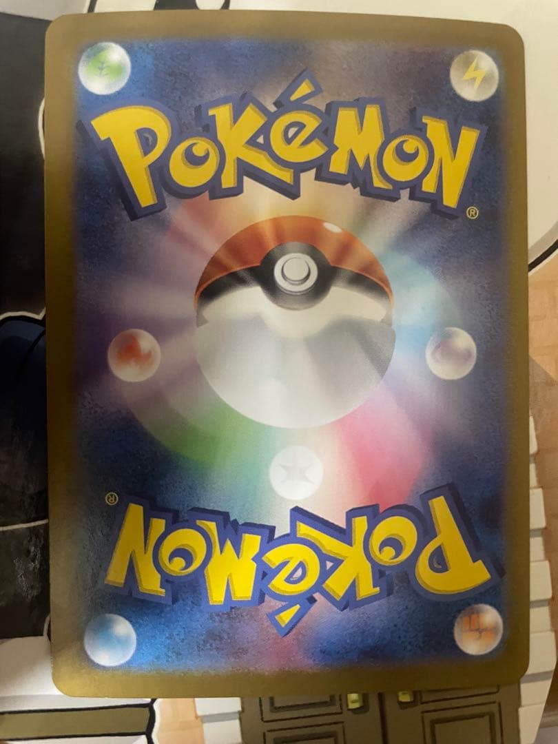 ブラッキー　マスターボールミラー　SV8a 092/187 マスボミラー