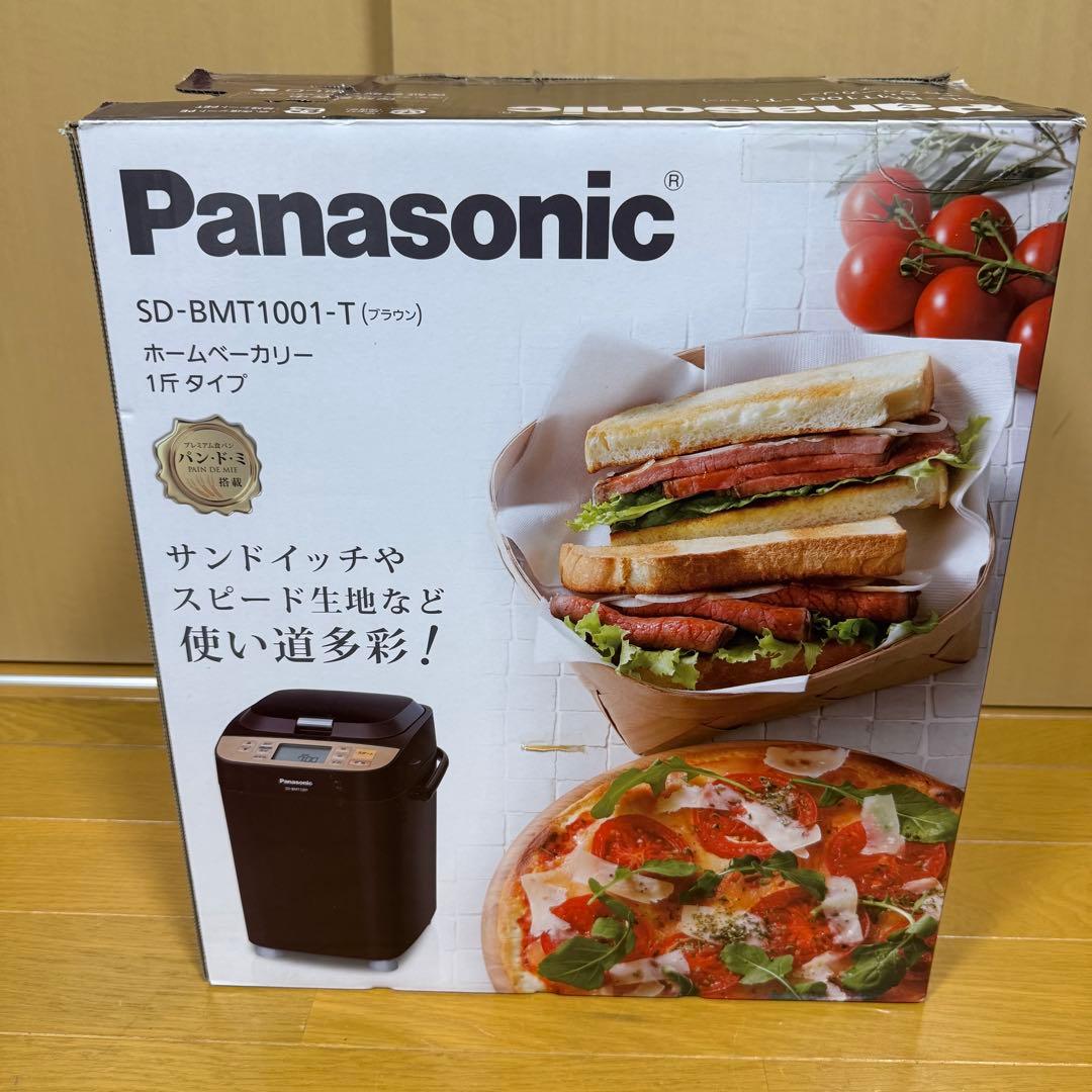 Panasonic SD-BMT1001-T ホームベーカリー